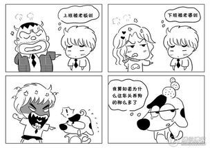 C罗飞起来了！2.56米高空神球挑战地心引力，车身广告也跟着“蹦极”\u200b