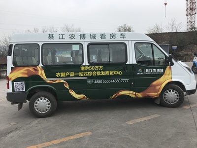 商务车车身广告制作,商务车车身广告设计
