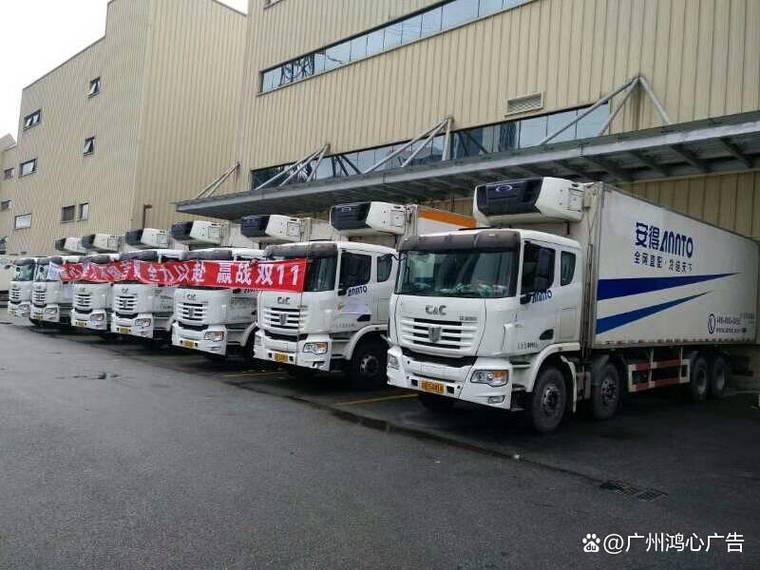 云浮车身广告审批