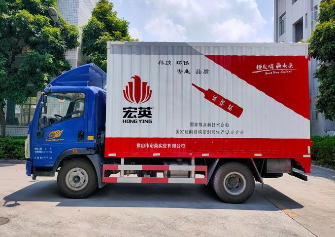 南沙货运物流车身广告喷漆价格全解析 从成本到效果一次搞懂